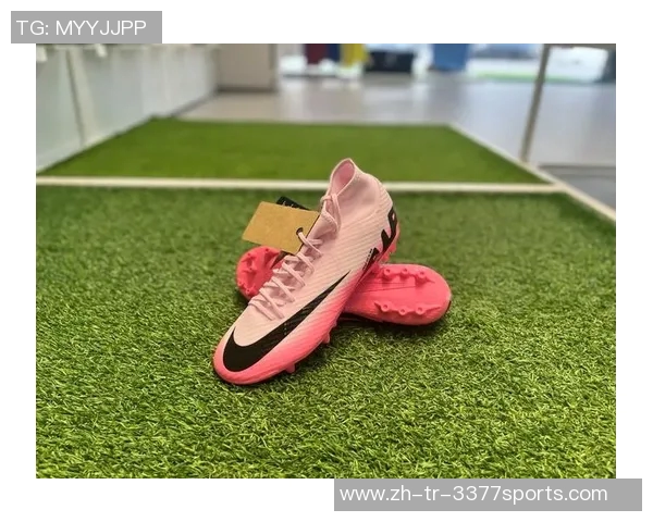 足球鞋鞋钉采用塑料材质的优势与对运动表现的影响分析